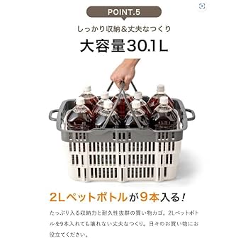 【極美品】ポップコーンバスケット3点セット 4020972123251_1?$VS_1500$